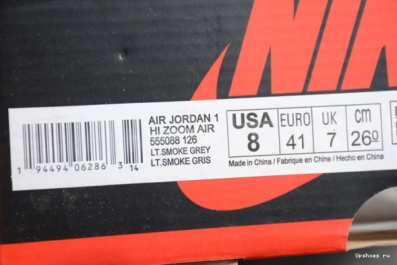 Air High Grey 555088-126 1 Smoke Retro Light 555088-126 Jordan 0521